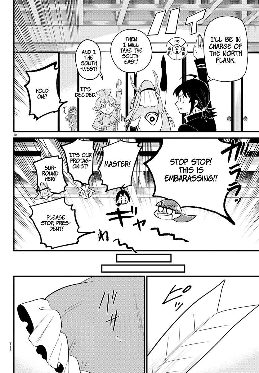Welcome to Demon School! Iruma-kun, Chapter 312 image 10